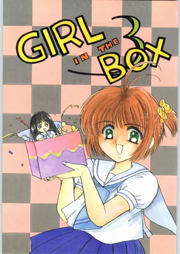 GIRL IN THE BOX 3, 日本語