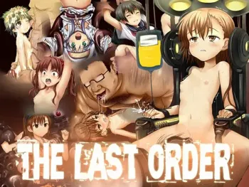 THE・LAST:ORDER, 日本語